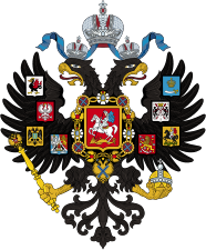 Grand Duke Michael